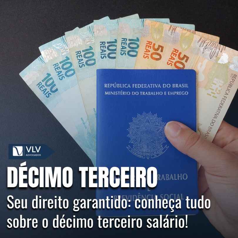 Decimo terceiro salario como calcular e quando e pago