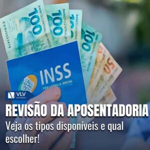 Sim! Se o INSS errou ou ignorou dados, você pode pedir a revisão do benefício.